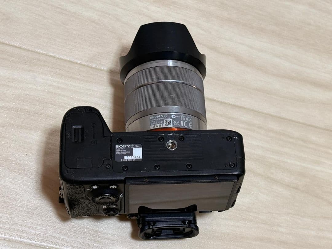 Sony Digital Slr 7 Iii Ilce 7M3