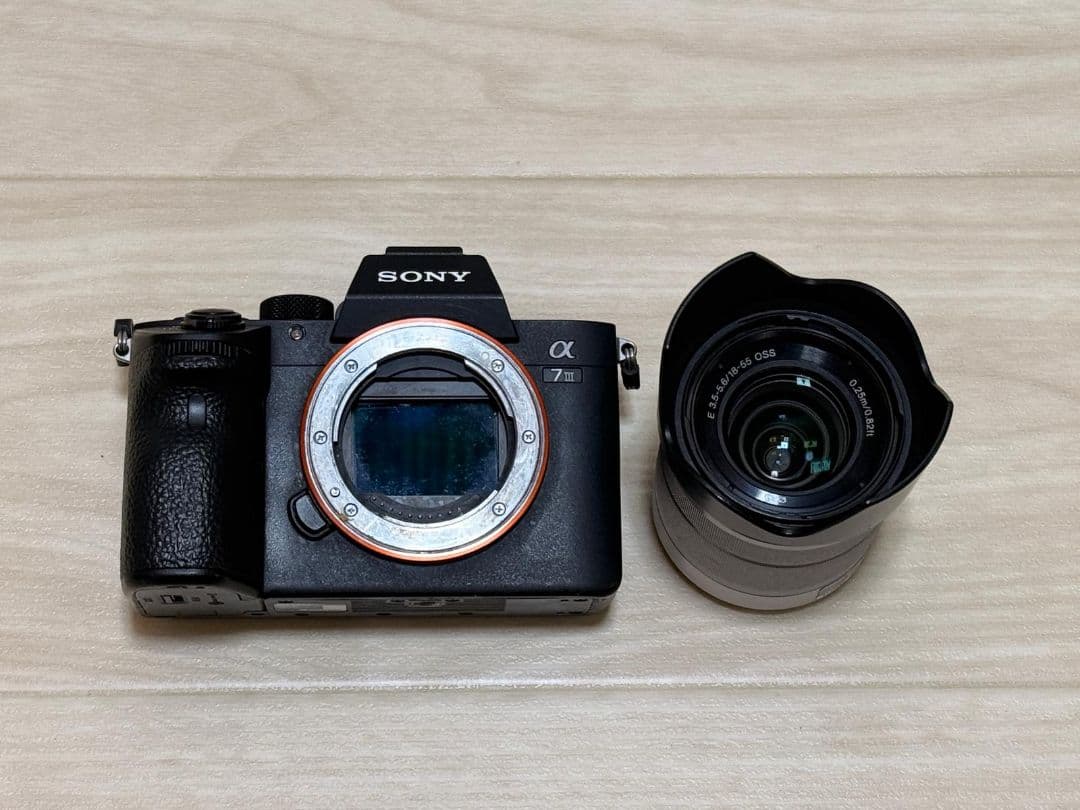 Sony Digital Slr 7 Iii Ilce 7M3