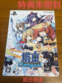 Playstation Vita Games (Physical) Psvita Clanpool