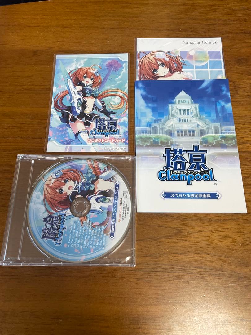 Playstation Vita Games (Physical) Psvita Clanpool