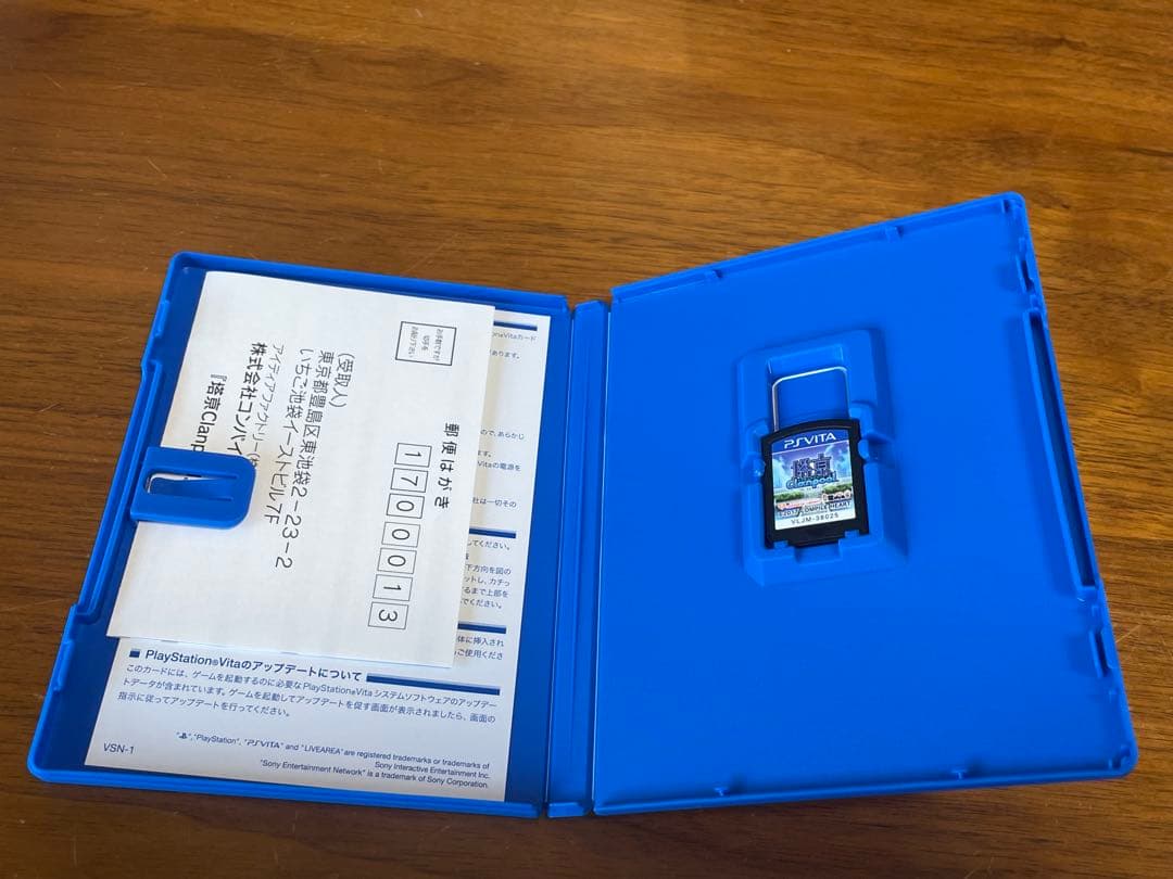 Playstation Vita Games (Physical) Psvita Clanpool