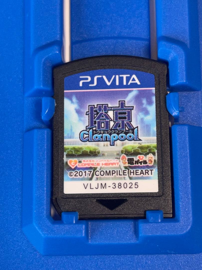 Playstation Vita Games (Physical) Psvita Clanpool
