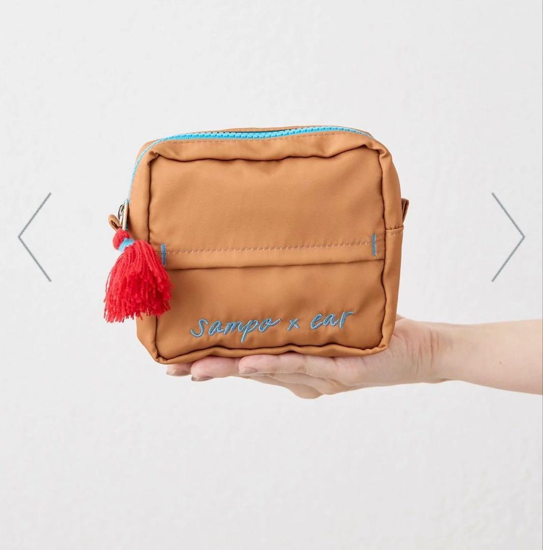 Ear Papillonner Pouch Sampo