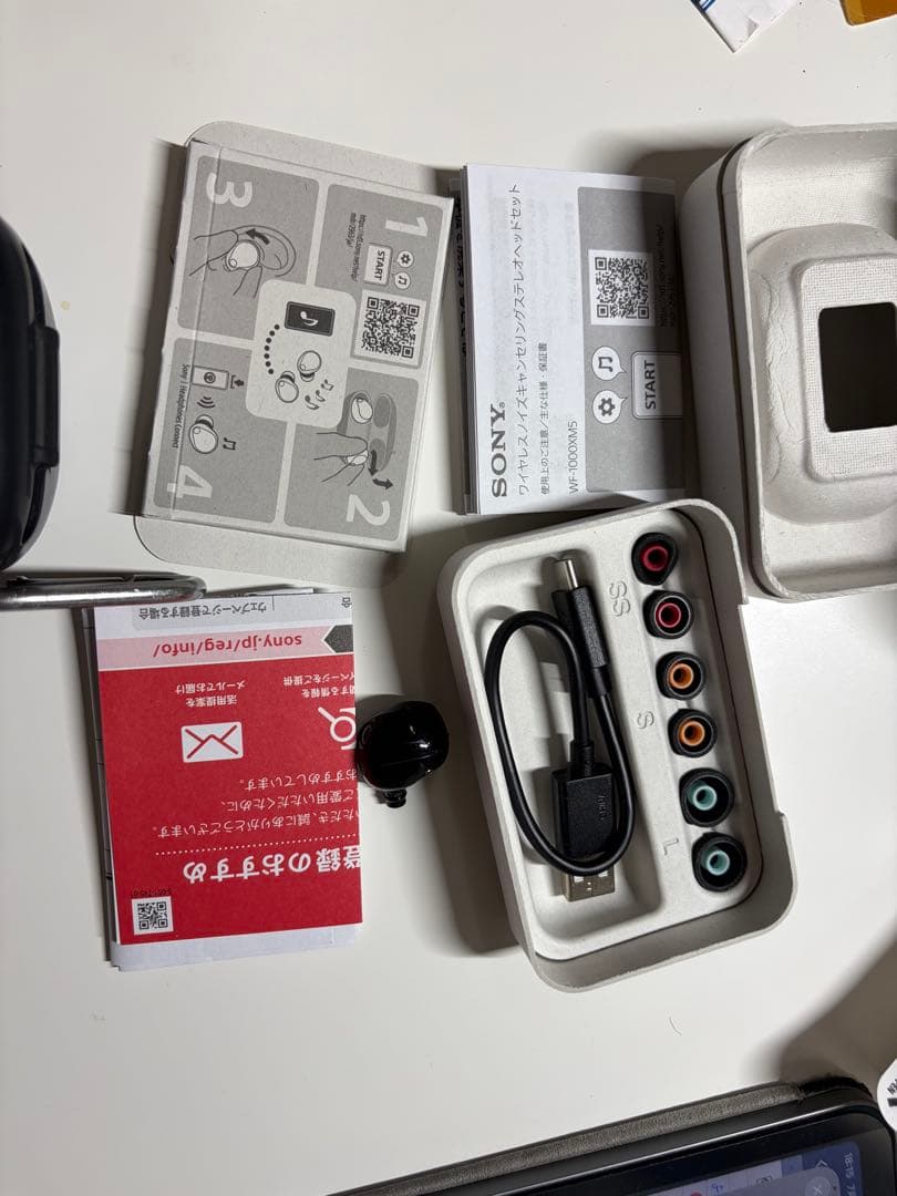 Sony Wireless Earphones Wf-1000Xm5