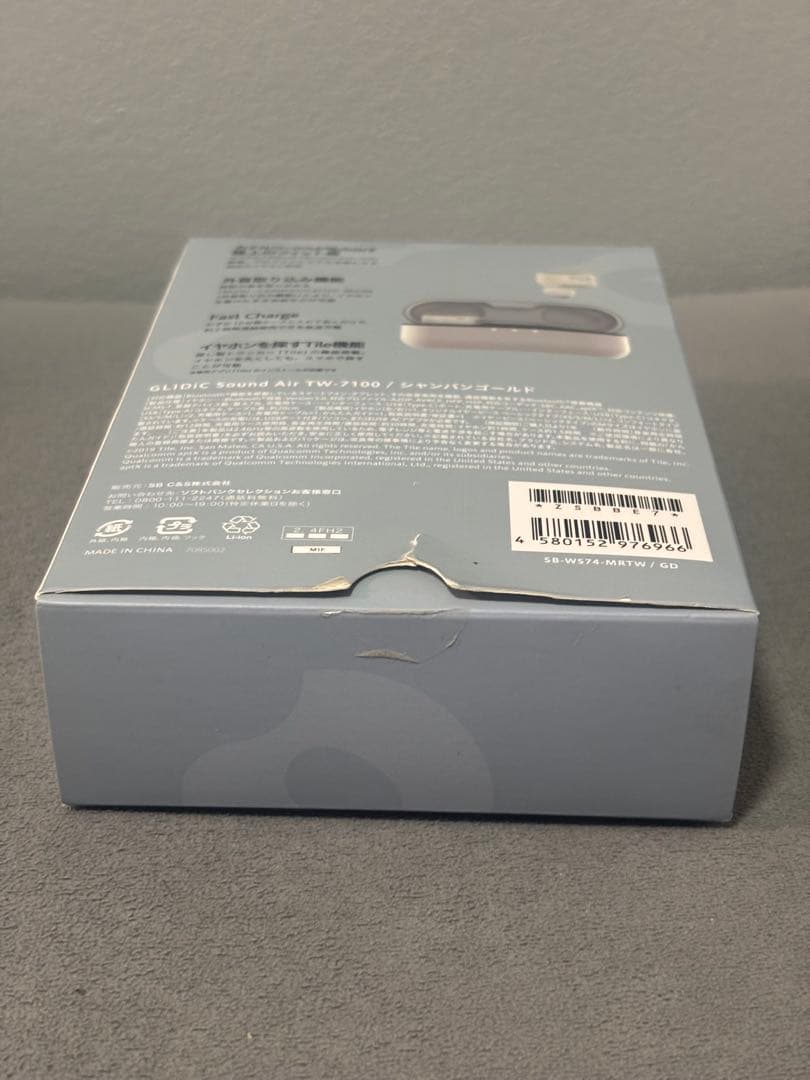 Glidic Wireless Earphones Sound Air Tw-7100