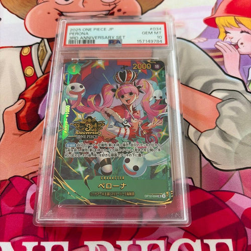 One Piece Card Game Psa10 3Rd Anniversary