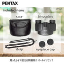 Surveillance Camera Pentax Up 8X21 3 210G 8 Bak4 1 0