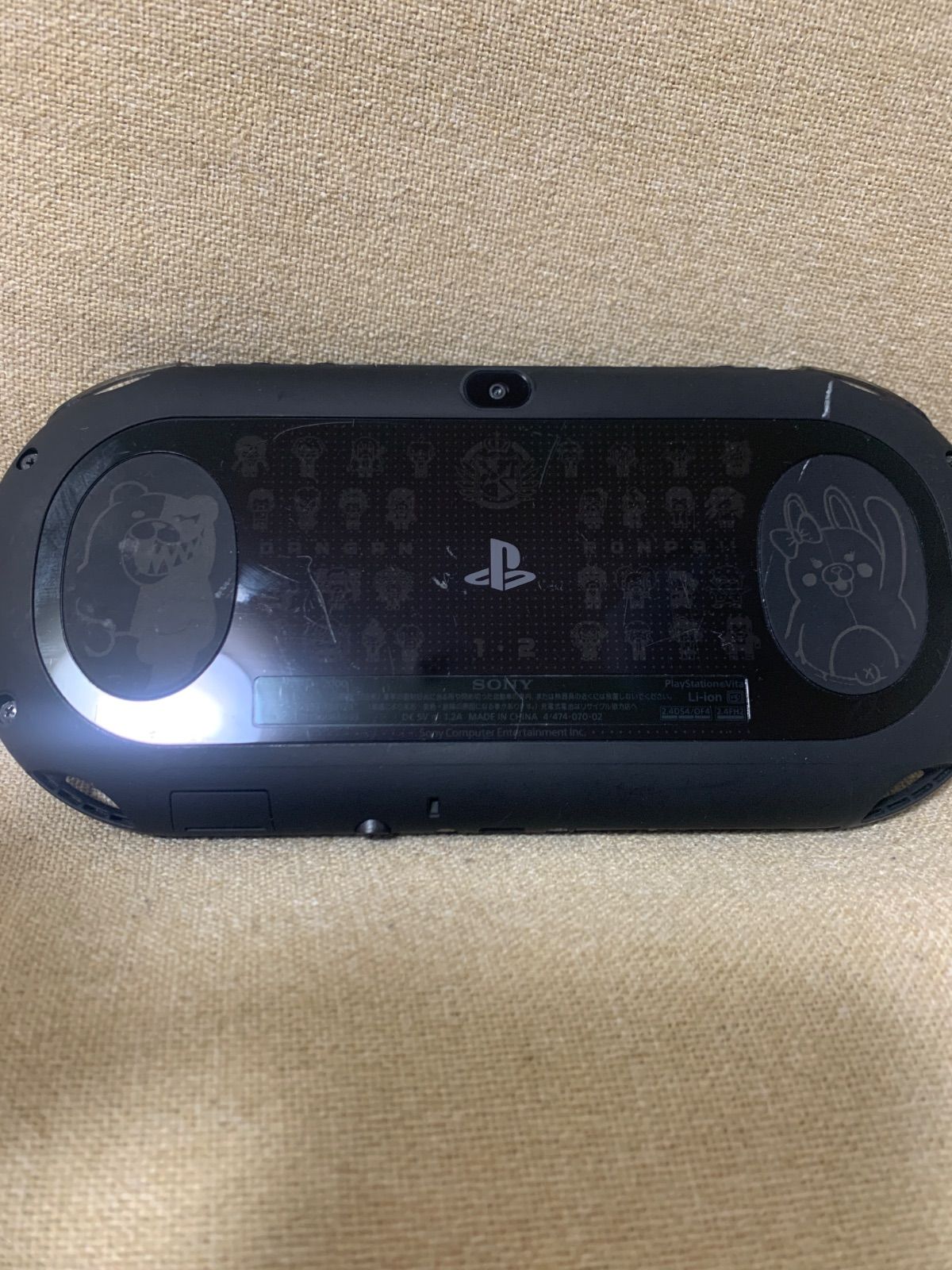 Body Psvita 1.2