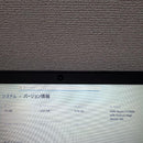 Fujitsu Windows Notebook Body Onkyo Lifebook Ah43/D3