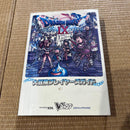 Game Capture Book Ix