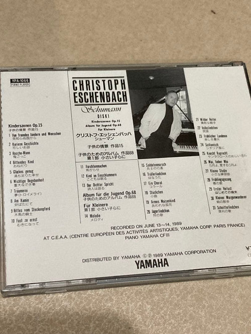 Yamaha Other