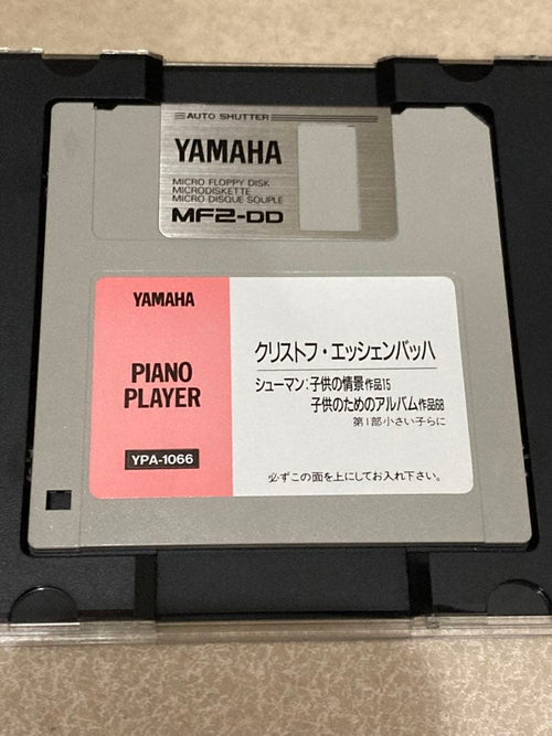 Yamaha Other