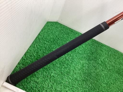 Driver Rmx 120 10.5 Dr S) C