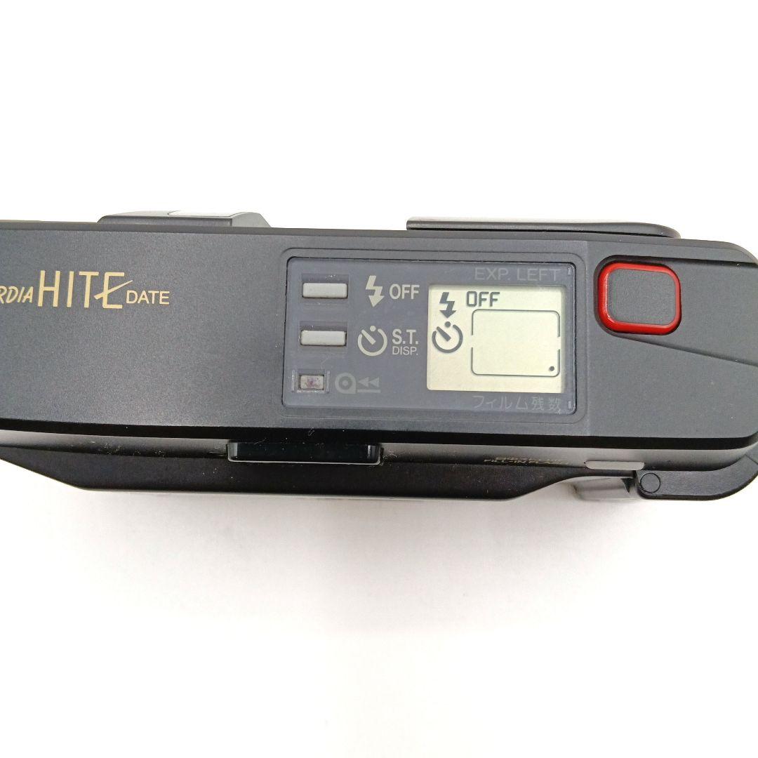 Fuji Compact Camera (Film) Hite Date 428