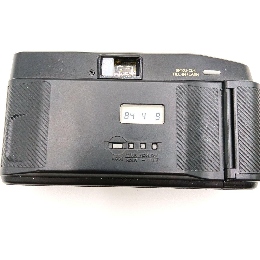 Fuji Compact Camera (Film) Hite Date 428