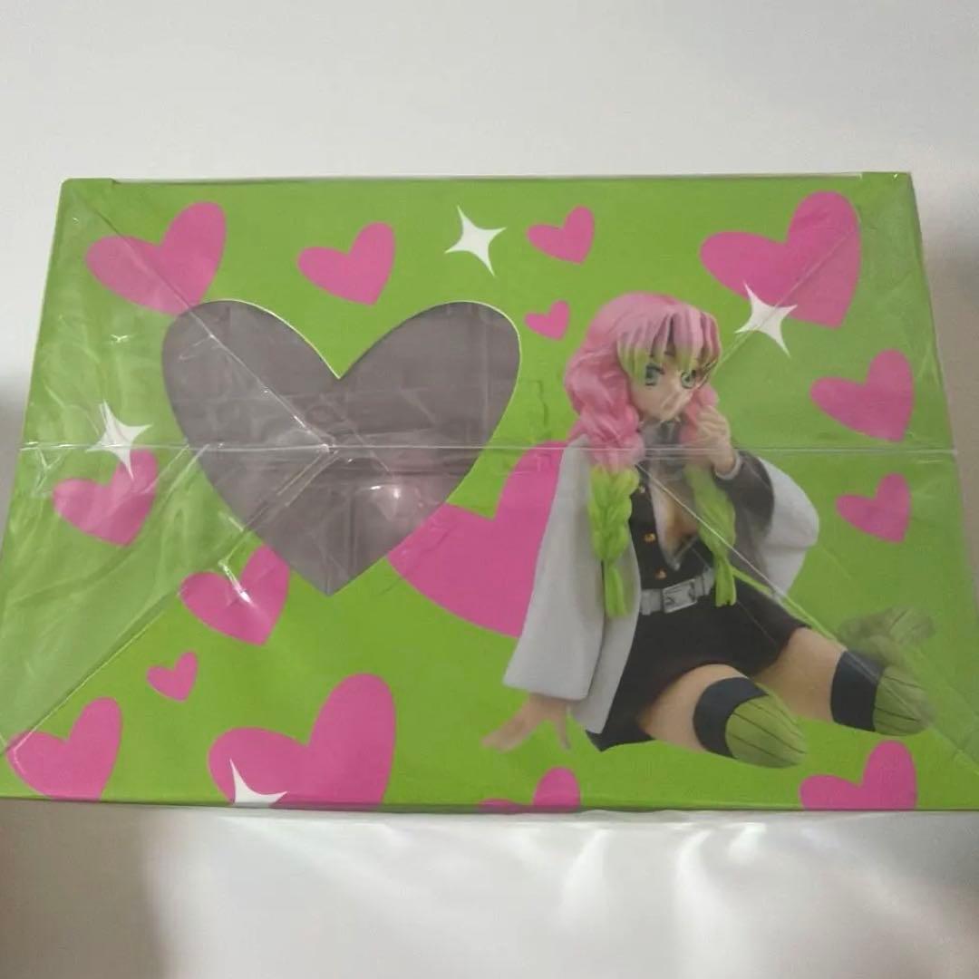 Megahouse Other