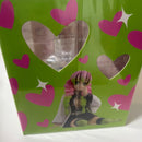 Megahouse Other