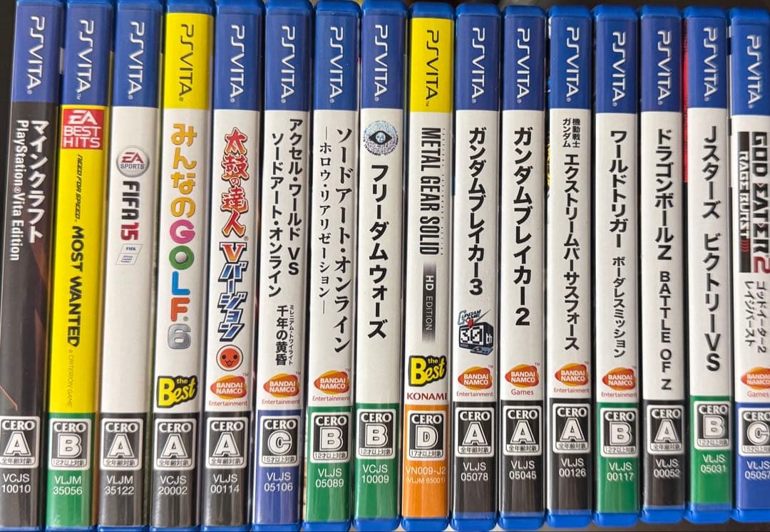 Playstation Vita Games (Physical) Playstationvita 16