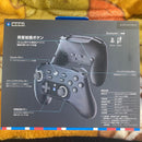Hori Game Controller For Pc Steam