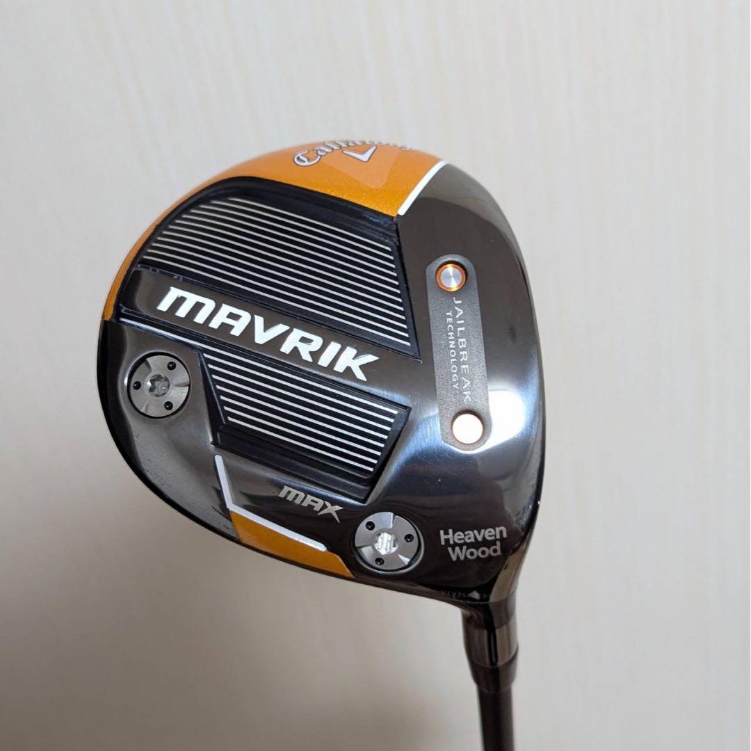 Callaway Golf Fairway Woods Mavrik Max Heaven Wood