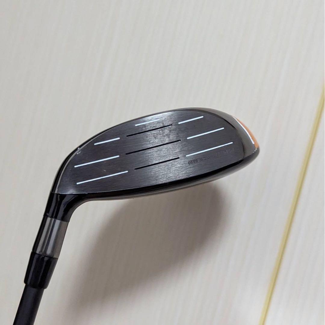 Callaway Golf Fairway Woods Mavrik Max Heaven Wood