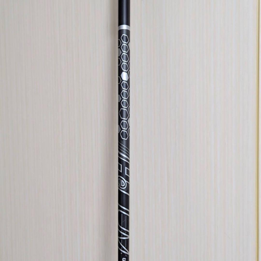 Callaway Golf Fairway Woods Mavrik Max Heaven Wood
