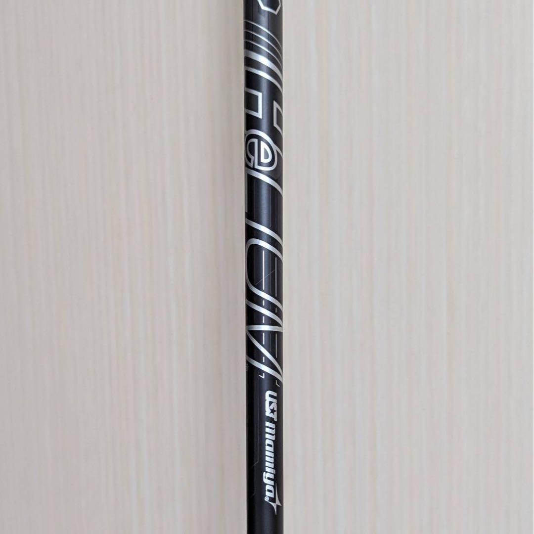 Callaway Golf Fairway Woods Mavrik Max Heaven Wood