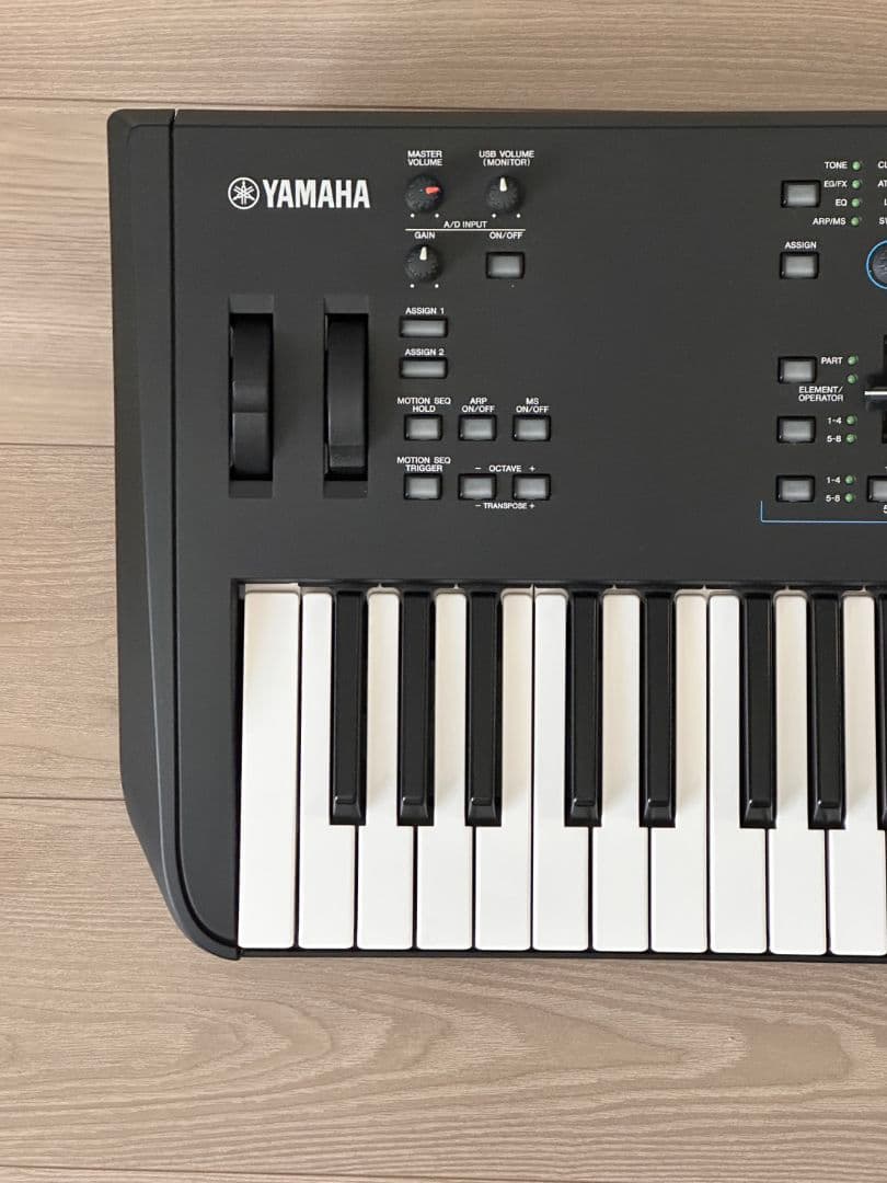 Yamaha Others Modx7+ 76