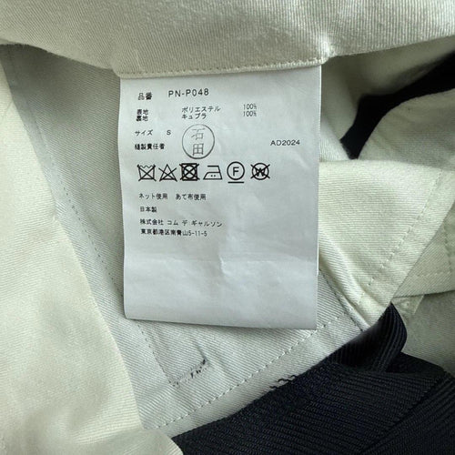Comme Des Garcons Homme Plus Other 2024Aw