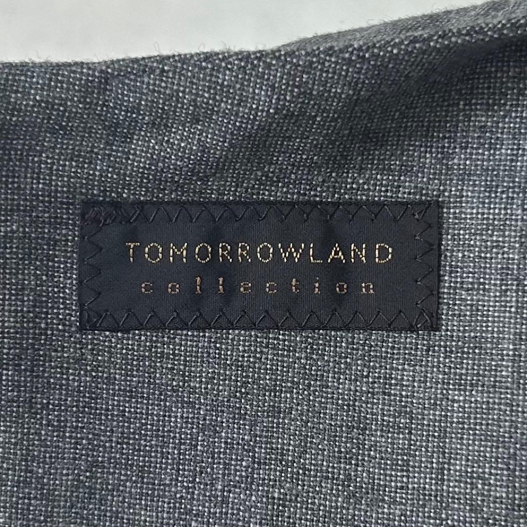 Tomorrowland Sleeveless