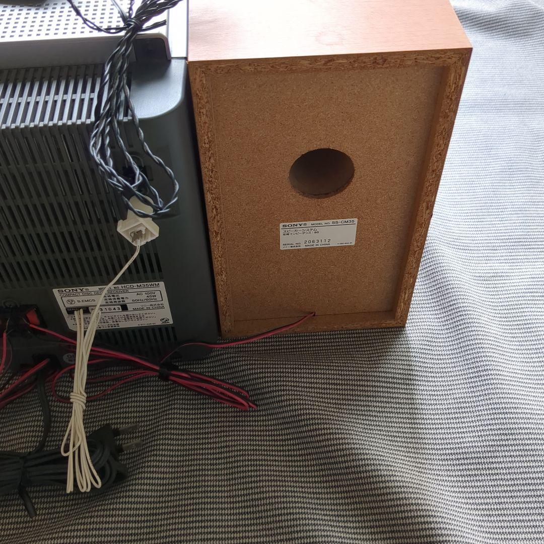 Sony Cd, Md Cassette Decks Cmt-M35Wm