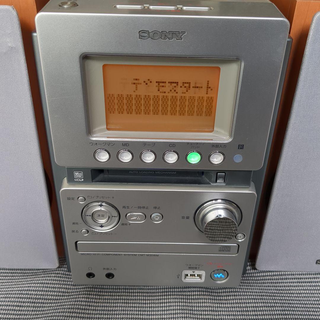 Sony Cd, Md Cassette Decks Cmt-M35Wm