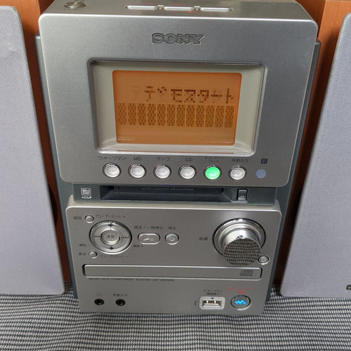 Sony Cd, Md Cassette Decks Cmt-M35Wm