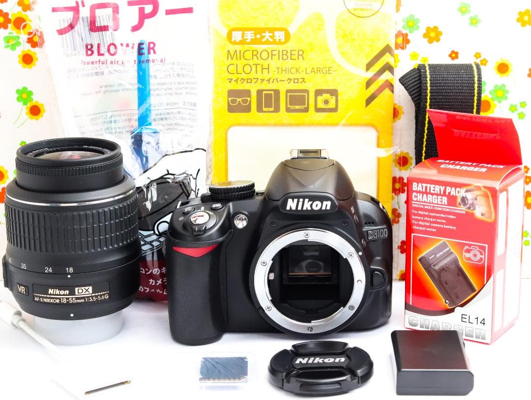 Nikon Digital Slr D3100