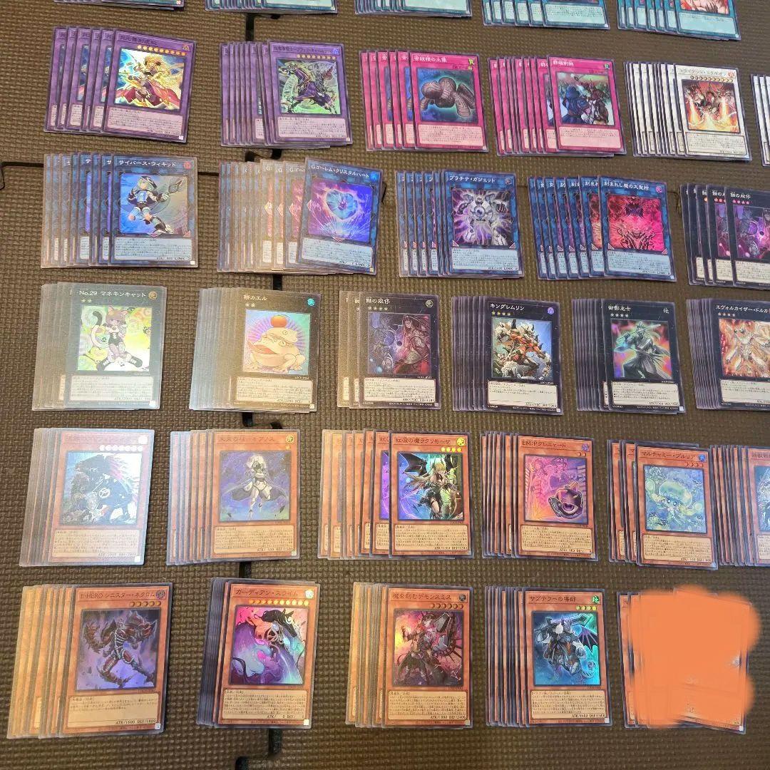 Yu-Gi-Oh! Ocg Duel Monsters (Japanese) 42 3 126