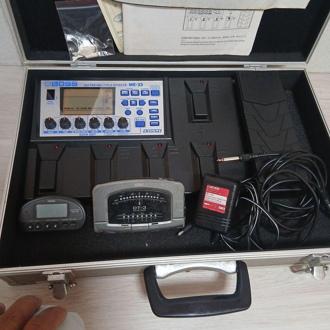 Guitar Effects Units Boss Me-33