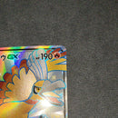 Pok Mon Tcg Trading Card Game Gx Ssr Sm8B 210/150