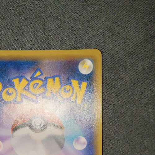 Pok Mon Tcg Trading Card Game Gx Ssr Sm8B 210/150