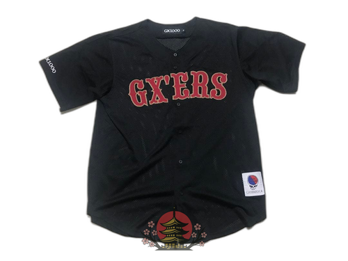 Supreme Others Gx1000 Baseball Jersey Black