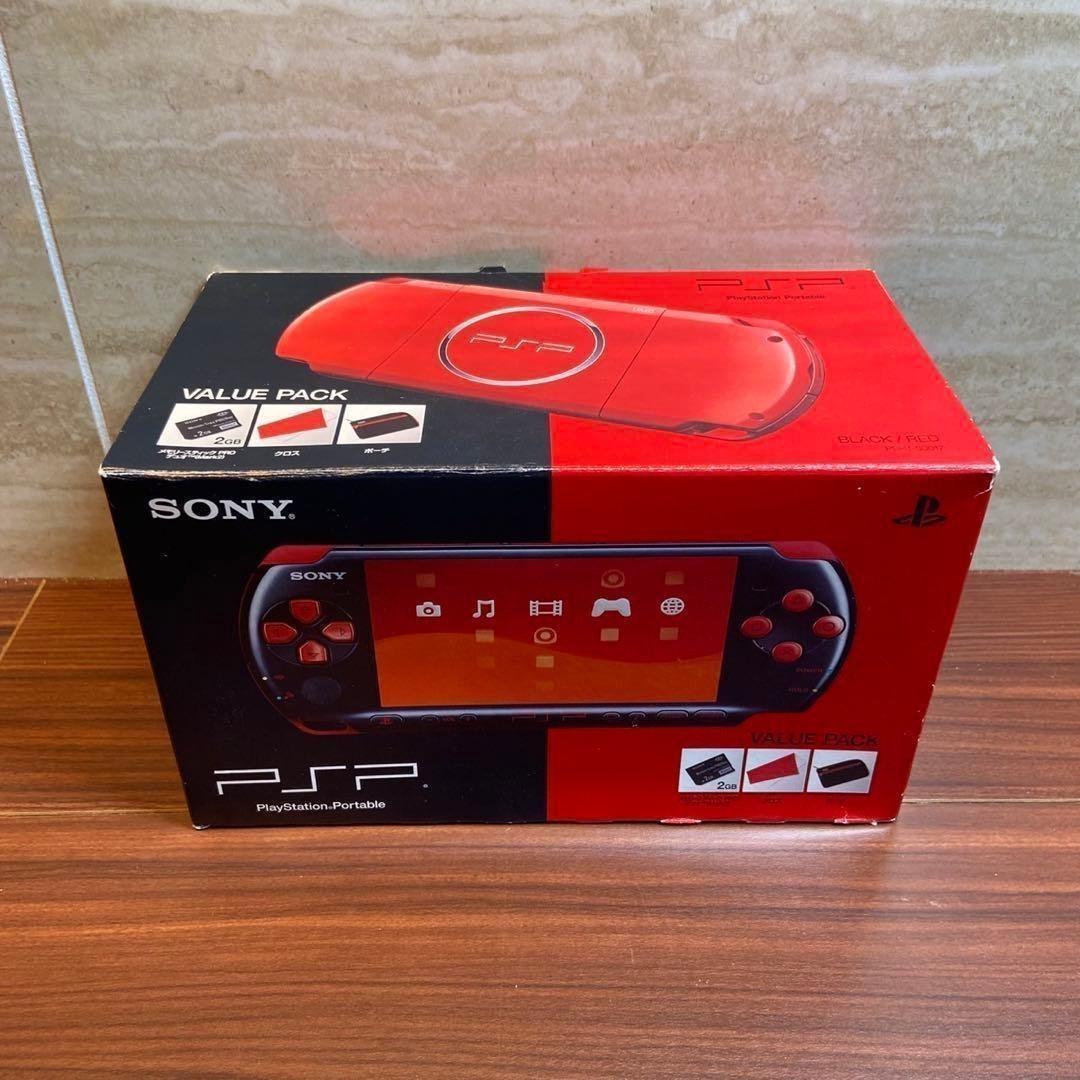 Playstation Portable Consoles (Psp) 3000 5489