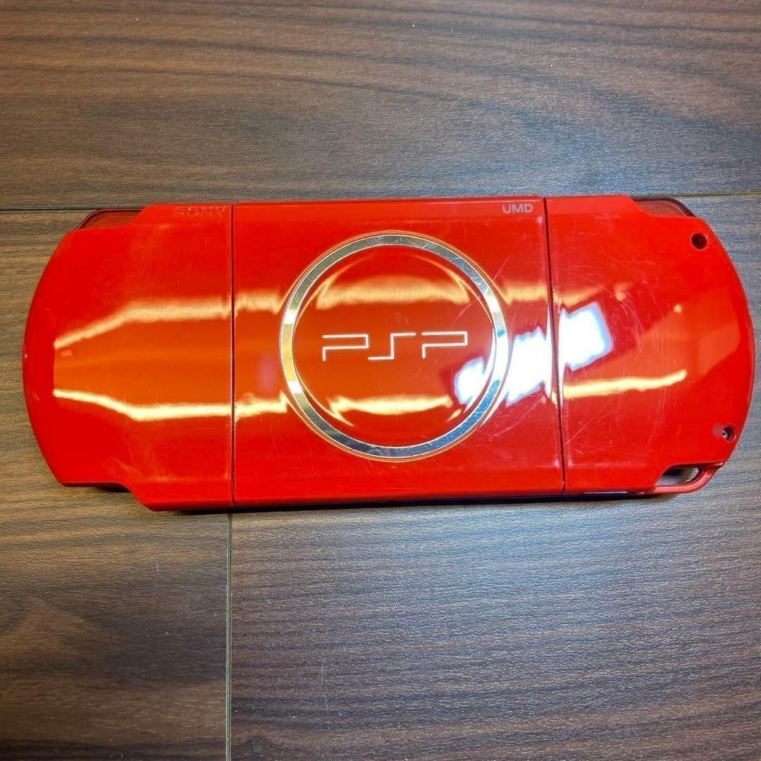 Playstation Portable Consoles (Psp) 3000 5489