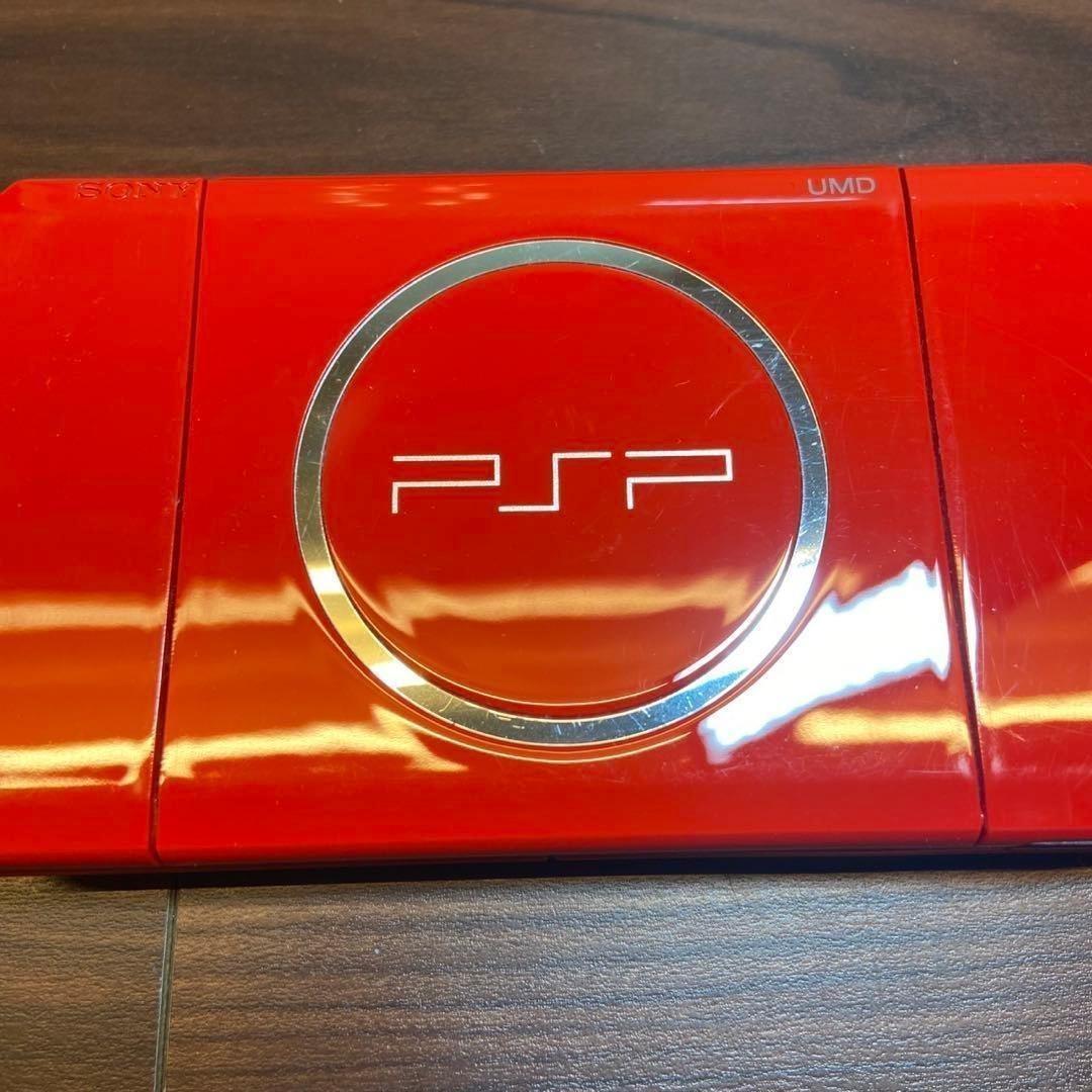 Playstation Portable Consoles (Psp) 3000 5489