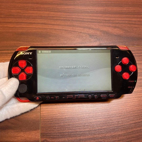 Playstation Portable Consoles (Psp) 3000 5489