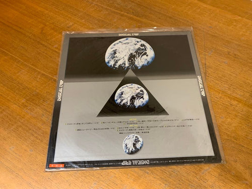 Japanese Music G0413-44 Lp Z 2