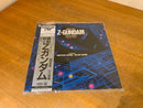 Japanese Music G0413-44 Lp Z 2