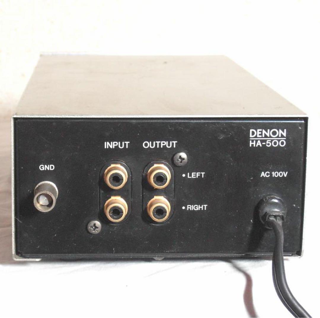 Denon Other Ha-500 Mc