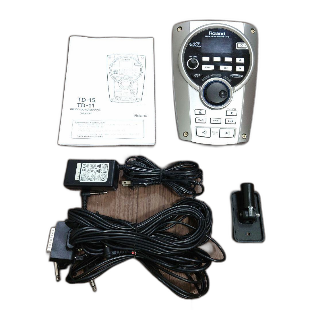 Roland Percussion Instrument Td-15