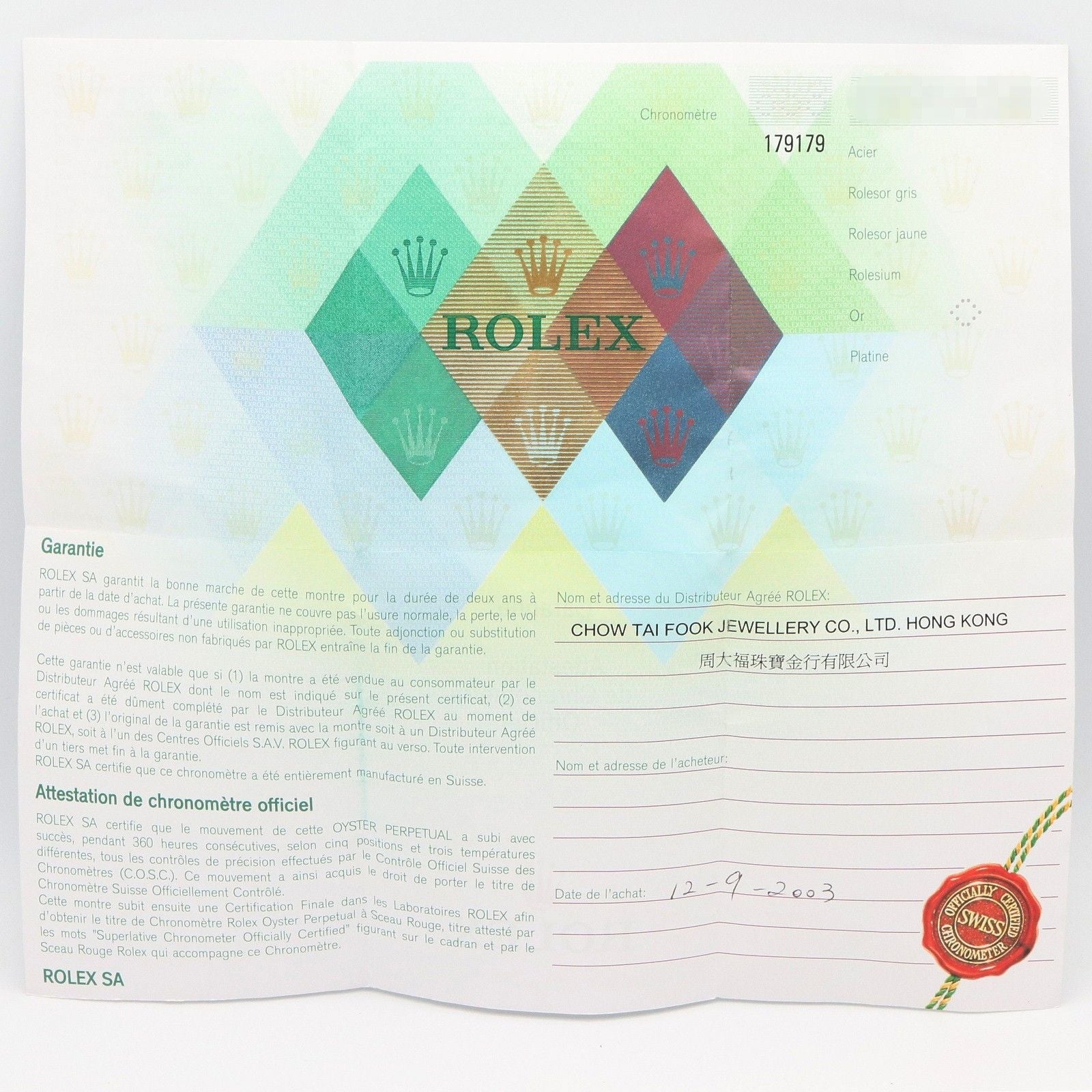 Rolex Others K 179179 Bl/Mr K18Wg Used A