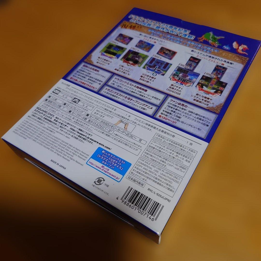Wii Games (Physical) 25