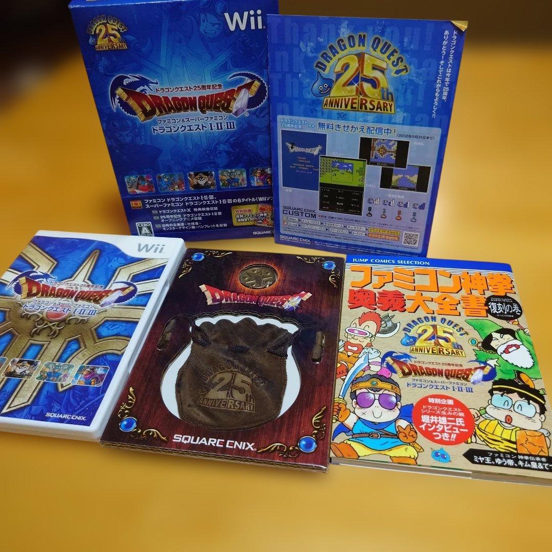 Wii Games (Physical) 25